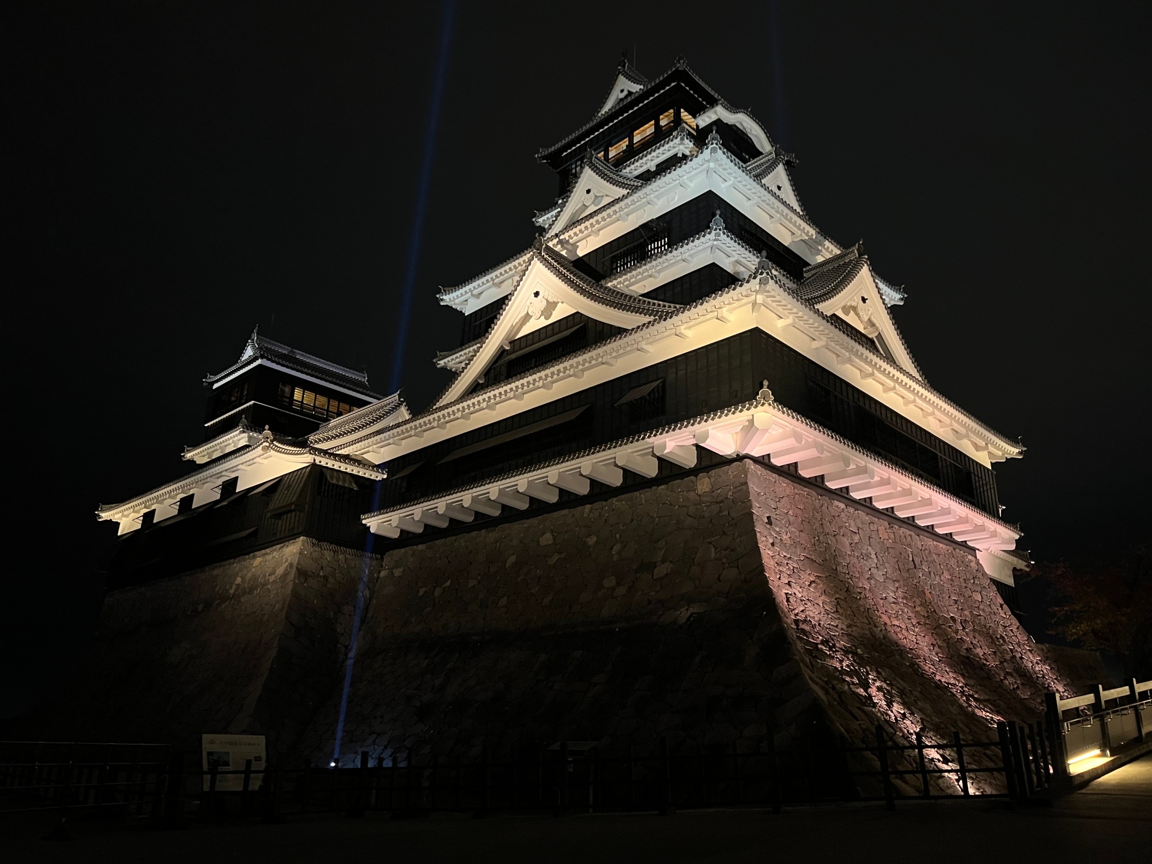 商品化等、その他様々な施策