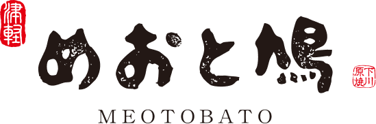 松屋の地域共創