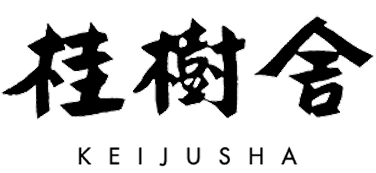 03-桂樹舎